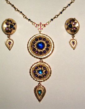 Казахские национальные украшения
