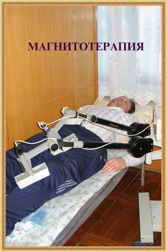 Санатории казахстана для лечения неврозов