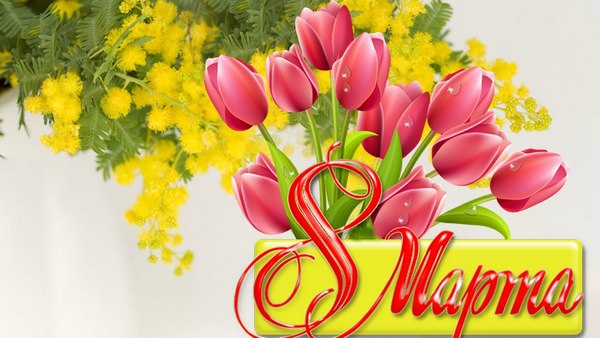 Что подарить маме из своих рук фото 745