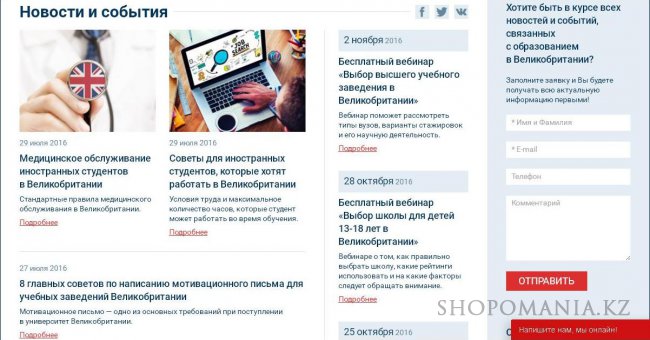 Цены на жилье в россии последние новости