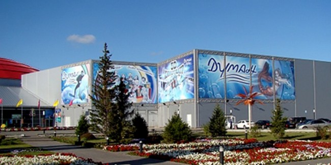 1495387743_astana-razvlekatelnyy-kompleks-duman.jpg