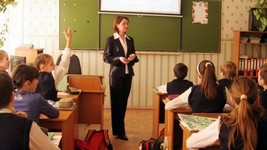 Учитель Казахстана: новости, повышение зарплаты, аттестация, льготы, пенсия, статус