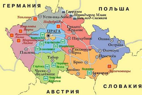 чехия обучение для казахстанцев после 9 класса