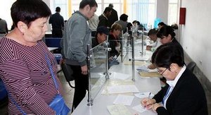 Временная регистрация (временная прописка) в Казахстане