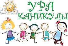 Новогодние Каникулы В Казахстане Новогодние Каникулы В Казахстане
