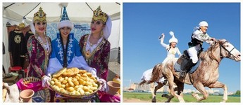 Наурыз мейрамы в Казахстане