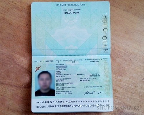 Фото на заграничный паспорт требования